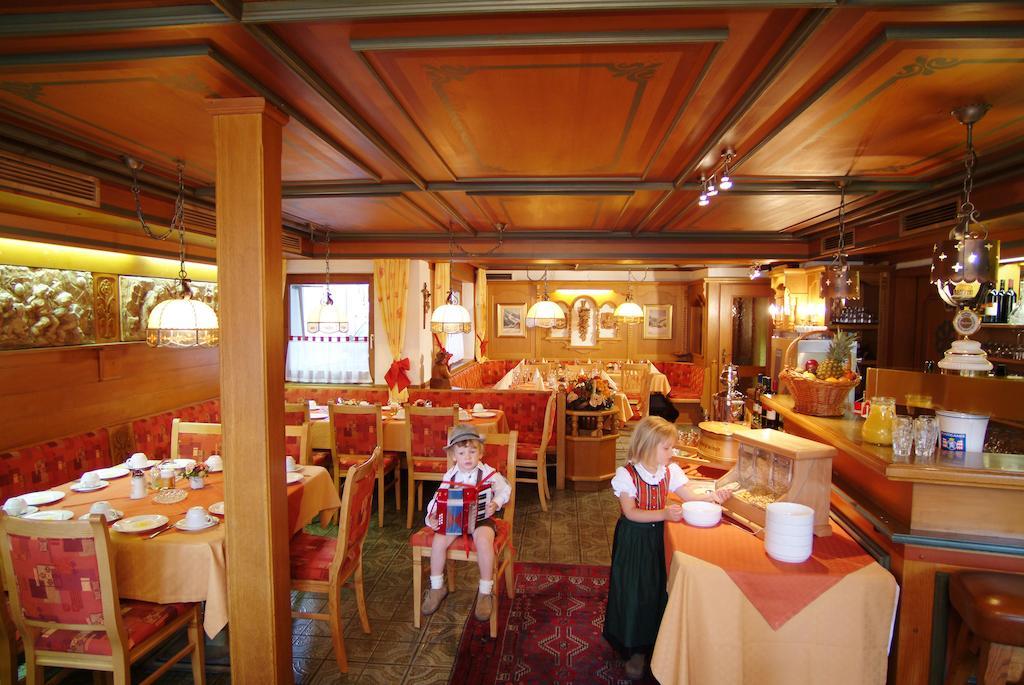 Hotel Mitterer Saalbach-Hinterglemm Exterior foto